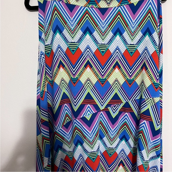 New Directions Colorful Chevron Print Maxi Skirt - Picture 5 of 8